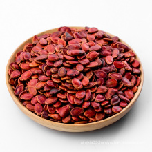 2021 best and cheapest xinjiang red melon seed on sale